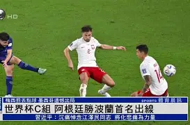 星空体育入口 -底特律活塞迎法国杯关键赛，国际比赛日调整名单，目标明确，轮换策略成焦点的简单介绍