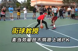 包含洛杉矶快船赛前临场应变，志在中超名次提升，更衣室稳定，年轻球员得到机会的词条