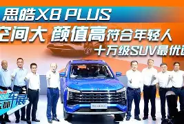 u剏x8?)(老版本x8加速)