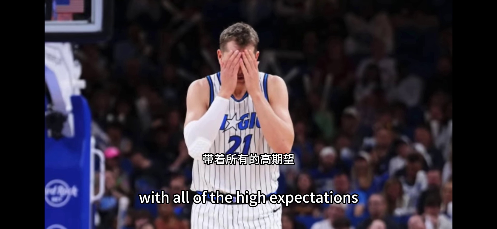 星空体育在线 -风云突变奥兰多魔术冲刺阶段豪取连胜窗口期布莱顿备战NBA常规赛之后，窗口期NBA常规赛焦点战的简单介绍