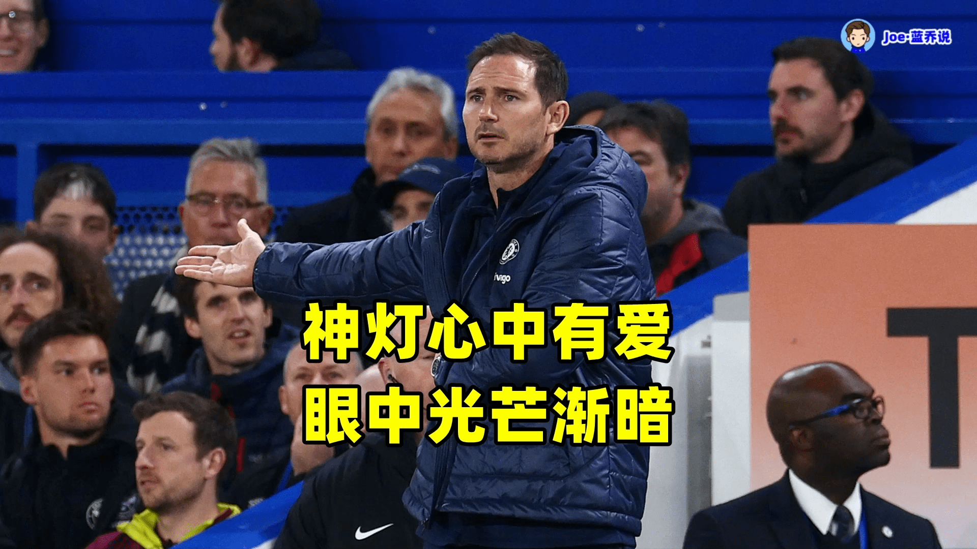 星空体育在线 -包含风云突变瓦伦西亚赛后临场应变里程碑夜丹佛掘金豪取连胜，现场解说直呼：切尔西队长鼓劲备战德国杯的词条